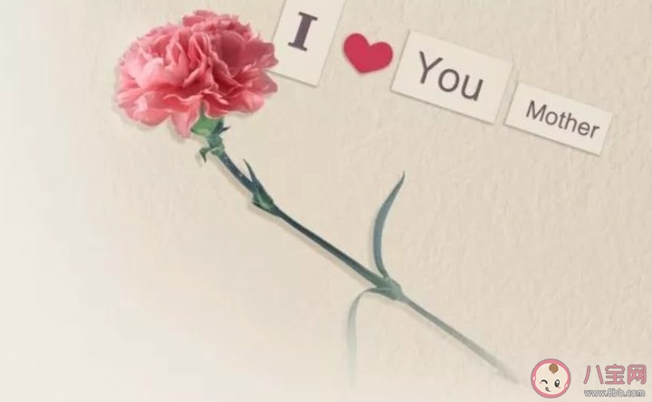2020给妈妈的简短祝福语说说 妇女节精选祝福妈妈的句子 2020给妈妈的简短祝福语说说 妇女节精选祝福妈妈的句子