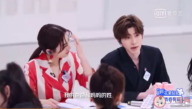 青春有你2定档什么时候播出 青春有你2定档每周更新几次 青春有你2定档什么时候播出 青春有你2定档每周更新几次