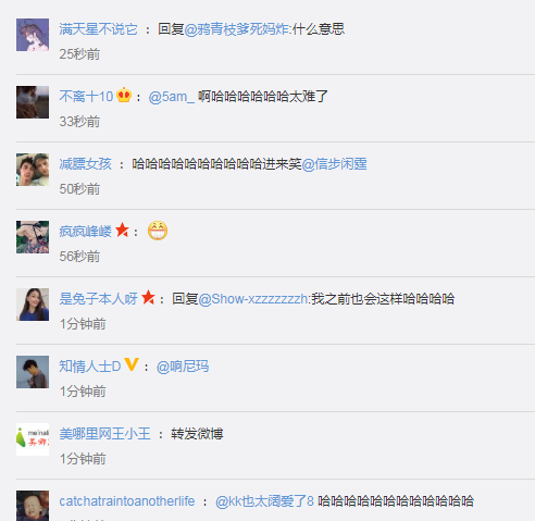 军训教官被带成顺拐的爆笑瞬间 军训时有哪些有趣的事情 军训教官被带成顺拐的爆笑瞬间 军训时有哪些有趣的事情