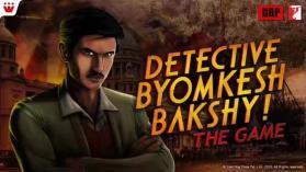 皇家孟加拉侦探   犯罪线索调查一览  新手攻略分析369.png