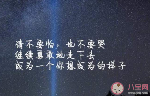 他总是在闪躲,他也怕伤害我是什么歌 《其实,他没有那么喜欢我》完整版歌词听歌 他总是在闪躲,他也怕伤害我是什么歌 《其实,他没有那么喜欢我》完整版歌词听歌