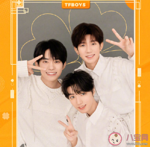 TFBOYS庆祝415七周年文案说说 TFBOYS415七周年祝福语说说大全