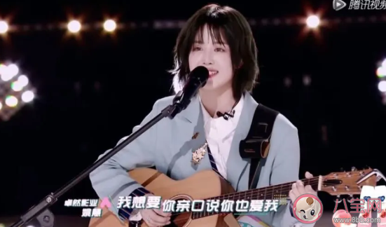 我最最爱的你呀你是一颗酸甜的糖果什么歌 姚惠最最完整版歌词
