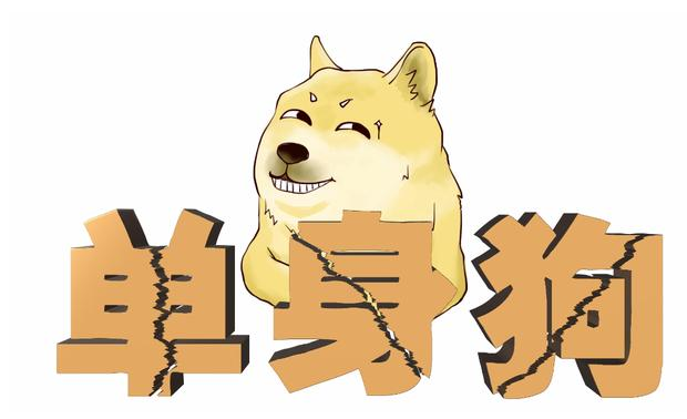 让你想立刻结束单身的瞬间 哪一瞬间让你想立刻结束单身