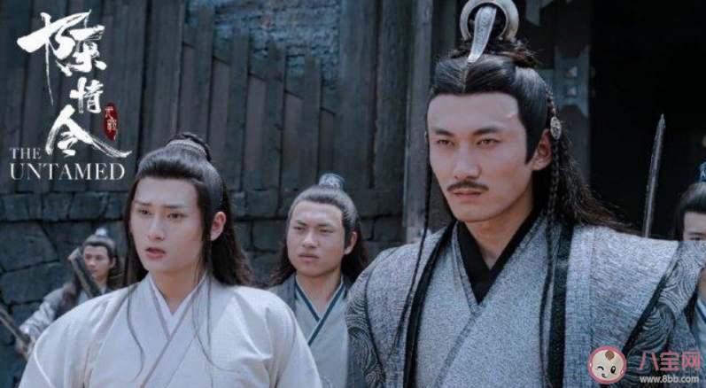 《陈情令之乱魄》番外魏无羡和蓝忘机会出现吗 《陈情令之乱魄》有没有肖战和王一博