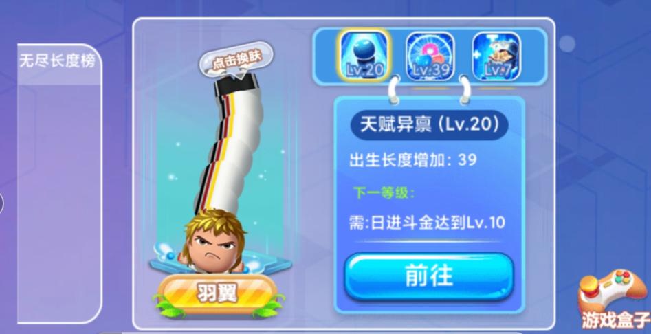 捕获.PNG