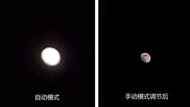 怎么用手机拍出好看的月亮 中秋节月亮拍摄教程技巧