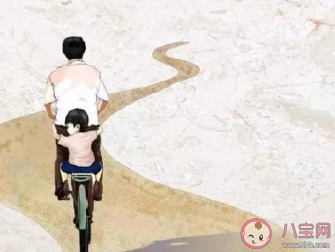 2020祝爸爸父亲节快乐的心情句子 2020老爸父亲节快乐的祝福语说说 2020祝爸爸父亲节快乐的心情句子 2020老爸父亲节快乐的祝福语说说