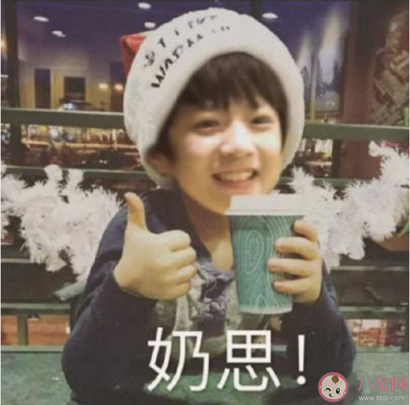 网课忘记闭麦有多尴尬 网课忘记闭麦是什么感受