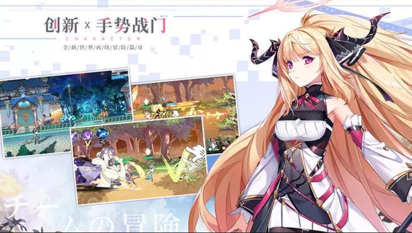 造物法则   钻石使用等综合玩法解析 新手攻略分析304.png