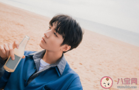 恰好是少年主题曲《Forever Young》歌词是什么 《Forever Young》完整版歌词在线听歌