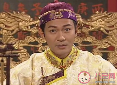 你全家都是雍正是什么意思 你全家都是雍正梗的来源出处是什么