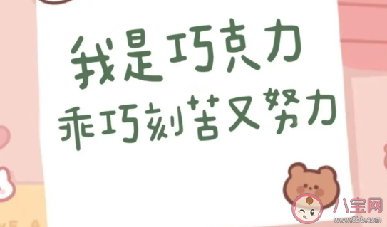 61儿童节的心情句子 六一儿童节心情感慨 61儿童节的心情句子 六一儿童节心情感慨