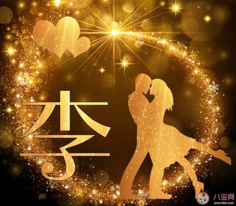 用男朋友姓氏公布恋爱的句子 用男朋友姓氏公布恋情的大全