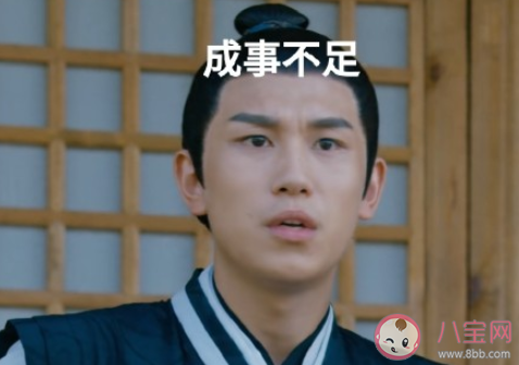 给传闻中的陈芊芊改名你会怎么改 传闻中的陈芊芊脑洞剧名大全