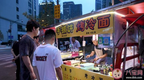 地摊经济是什么意思什么梗 地摊经济为什么火了 地摊经济是什么意思什么梗 地摊经济为什么火了