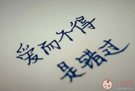 我总在每一个黑夜里想你是什么歌 《丢了你》完整版歌词在线听歌