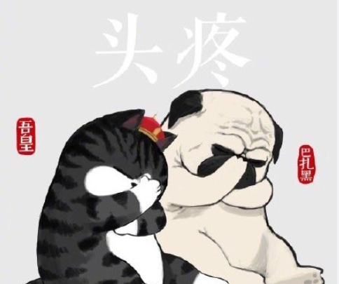 妈妈和婆婆的本质区别是什么 妈妈和婆婆的区别表现在哪里