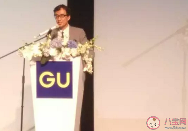 GU品牌衣服怎么样档次如何 gu和优衣库是什么关系