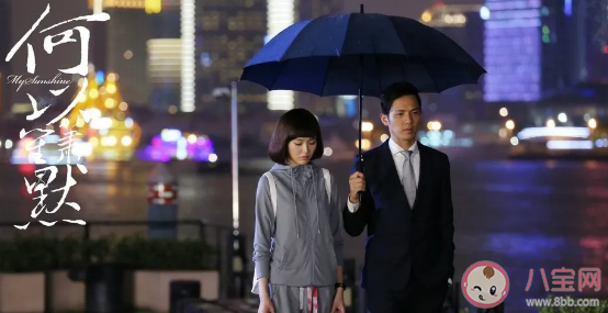 月上重火上官透的配音是自己的吗 上官透的声音是谁的