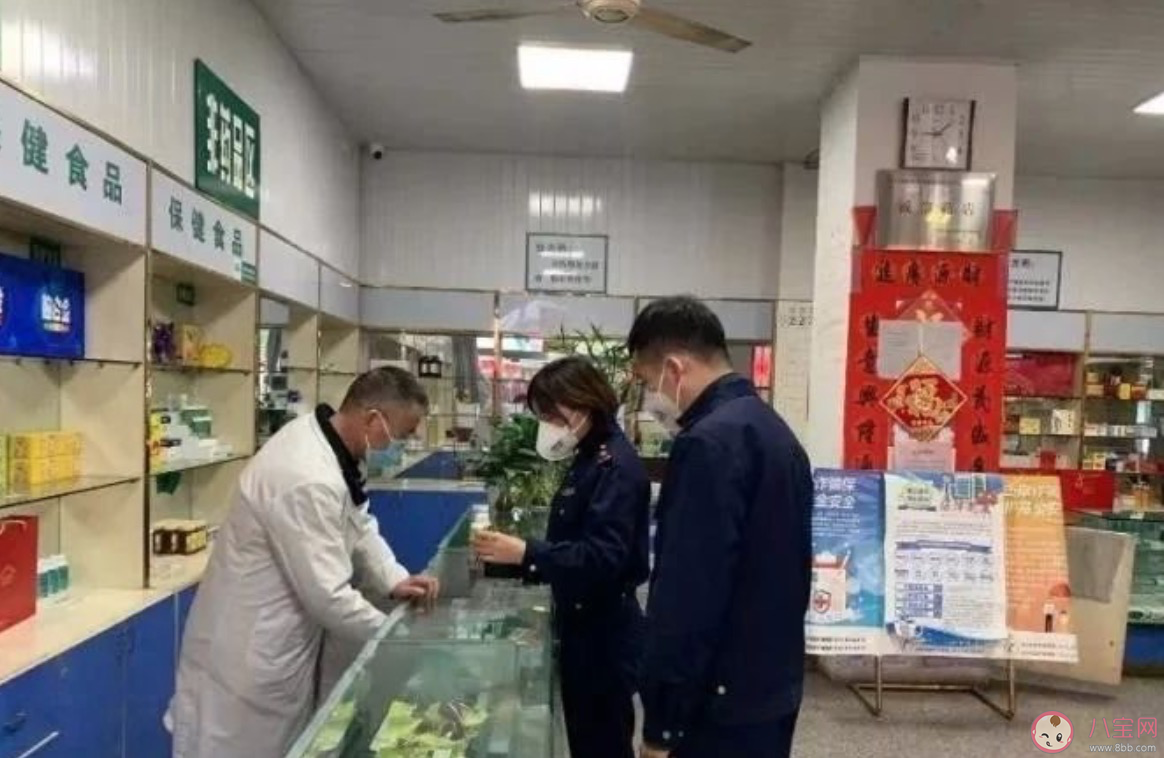 武汉疫情时间怎么买药 武汉疫情怎么买药