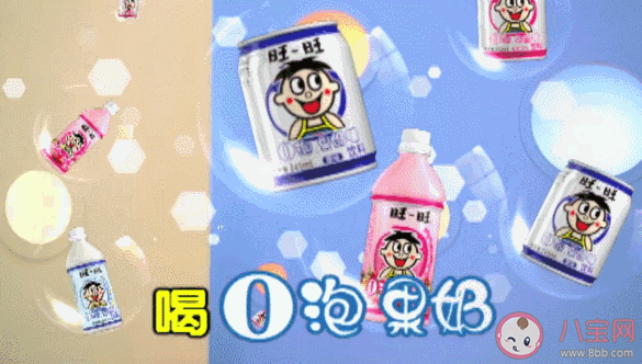 学生时期很火的广告语盘点 学生时代很火的经典广告语大全