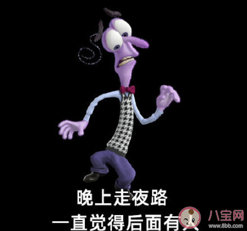 胆小体质能有多无奈 自己是胆小体质的感受如何