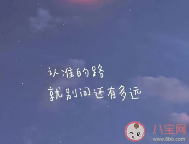 90后为什么不愿意结婚了 90后不结婚的原因