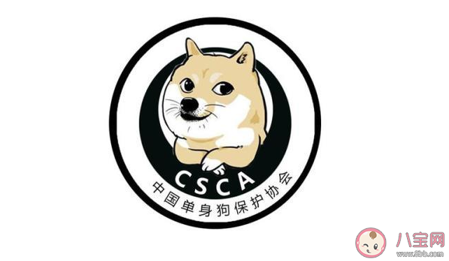 适合520单身的人发的文案句子 520单身狗朋友圈文案大全