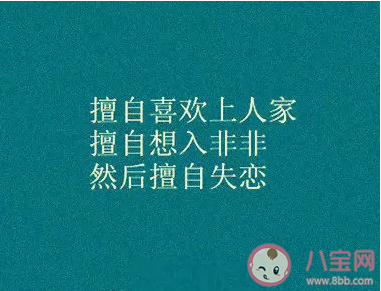廾匸是什么意思怎么念 廾匸梗的出处是什么