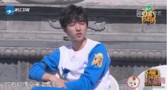 单身真不是随便谁都能单的 单身的人最奇葩的特点是什么