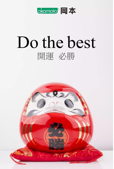 2020高考借势创意海报文案大全 2020高考加油各品牌海报文案赏析 2020高考借势创意海报文案大全 2020高考加油各品牌海报文案赏析