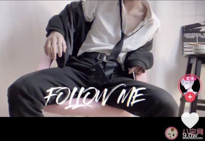 你妈爱吃鸡蛋黄你爸爱吃猪大肠是什么梗 你妈爱吃鸡蛋黄你爸爱吃猪大肠梗的出处是什么