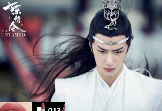 陈情令口红在哪里能买到 陈情令口红有几种颜色