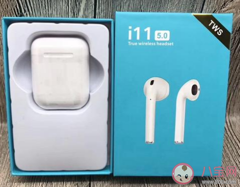i11蓝牙耳机和airportds外观一样吗  i11蓝牙耳机和airportds的保护壳可以通用吗