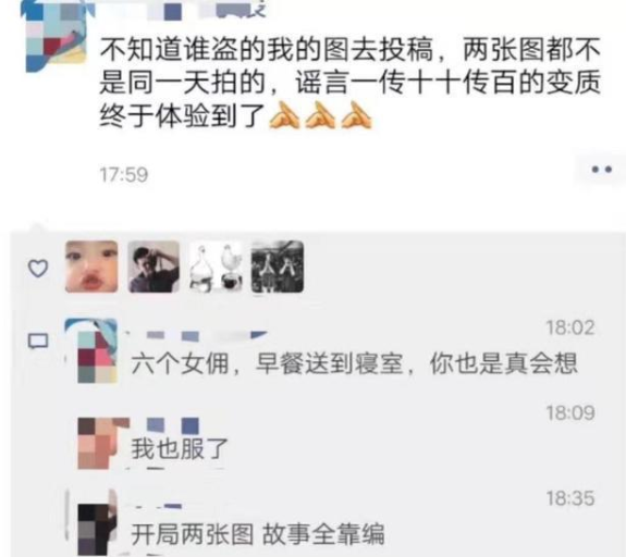 西政慕容云海是什么梗 西政慕容云海是真的还是假的 西政慕容云海是什么梗 西政慕容云海是真的还是假的
