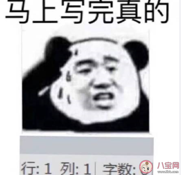 论文动手了么改了么 在家里写论文的心情感慨 论文动手了么改了么 在家里写论文的心情感慨