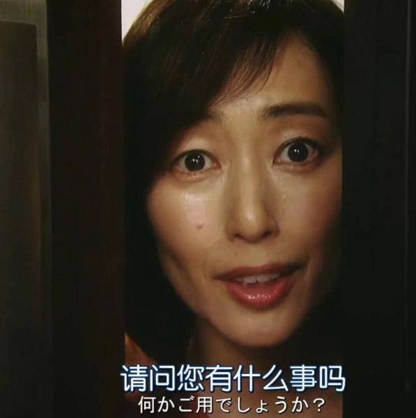 尾野谈恋爱表情包大全 轮到你了表情包合集