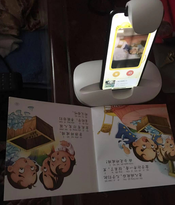 乐宝宝绘读伴侣怎么样 乐宝宝绘读伴侣试用测评 乐宝宝绘读伴侣怎么样 乐宝宝绘读伴侣试用测评