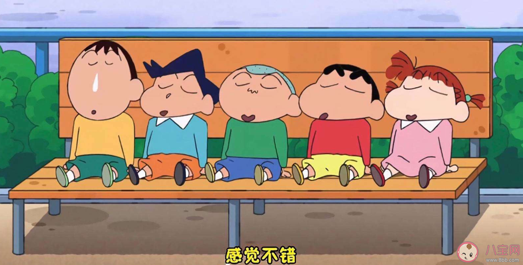 最近睡觉老做梦的说说感慨 最近睡觉老做梦句子