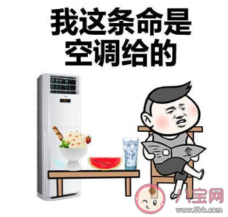 形容天气很热的心情句子怎么写 形容天气很热的说说大全