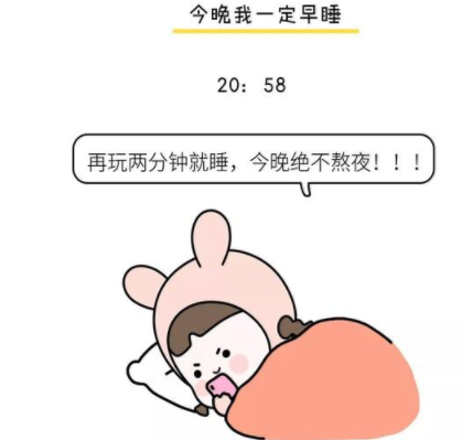 当代青年的七大生活谎言是什么 当代青年的七大生活谎言 当代青年的七大生活谎言是什么 当代青年的七大生活谎言