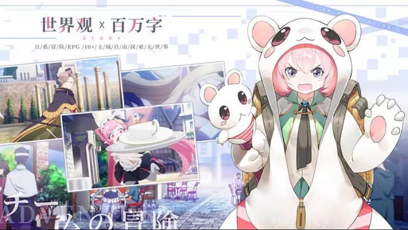 造物法则 初始角色玩法教学 新手攻略分析555.png 造物法则 初始角色玩法教学 新手攻略分析555.png