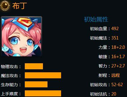 201406071618522617.png