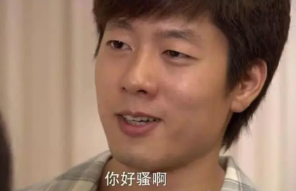 曾经火过的微博梗有哪些 2019年度最火梗Top10