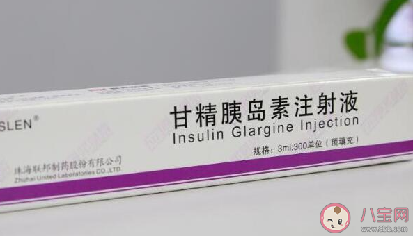 下列哪类药品适宜放进冰箱低温保存 最新蚂蚁庄园4月20日答案