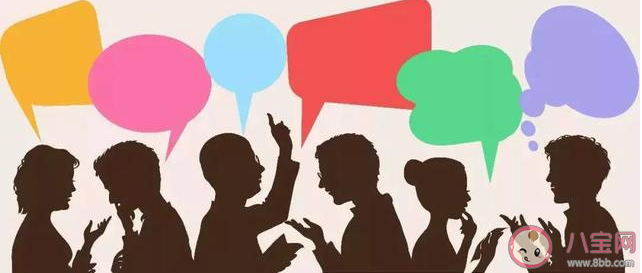 明星该不该接受恶评 如何面对网络上的恶评