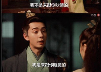 比剧情更出圈的台词有哪些 影视剧中让人出圈的台词句子盘点