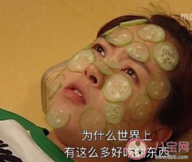 哪一瞬间让你觉得必须要减肥了 觉得自己必须要瘦下来是什么时候