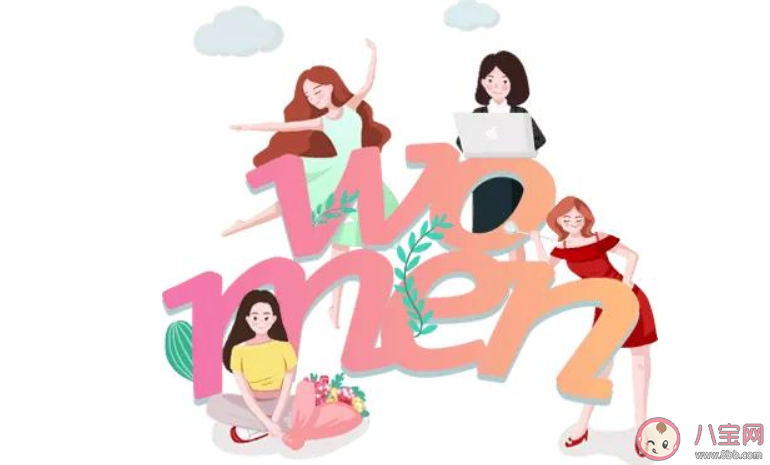 2020妇女节送给妈妈的祝福语句子 妇女节送给妈妈的话语